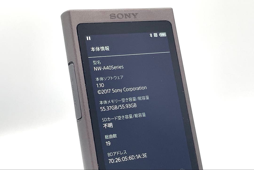 バッテリー良好！　外観美品　SONY WALKMAN NW-A47 64GB