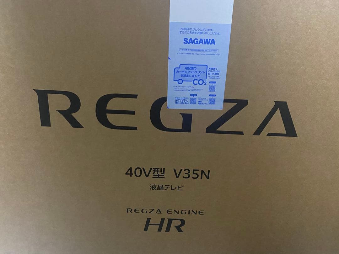 東芝 REGZA 液晶テレビ 40V35N