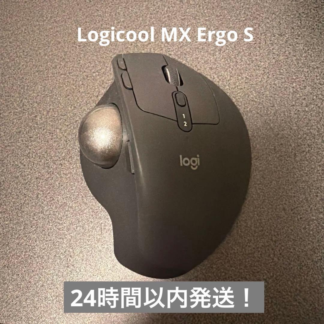 Logitech MX Ergo S トラックボール