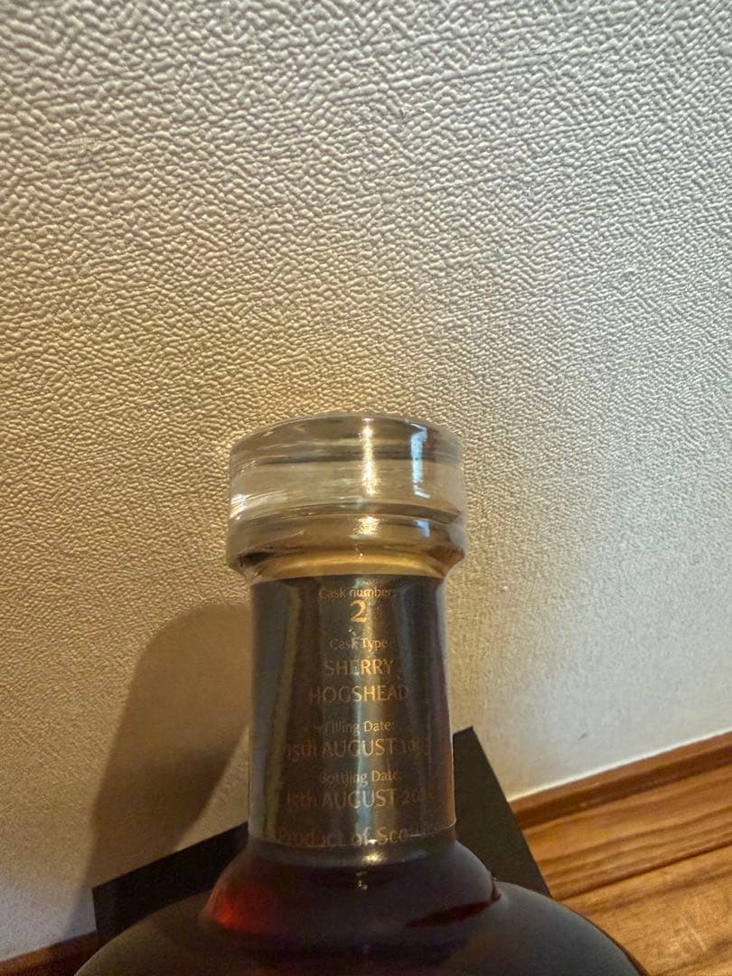 アラン 1995 30年 THE JOURNEY arran cask No.2