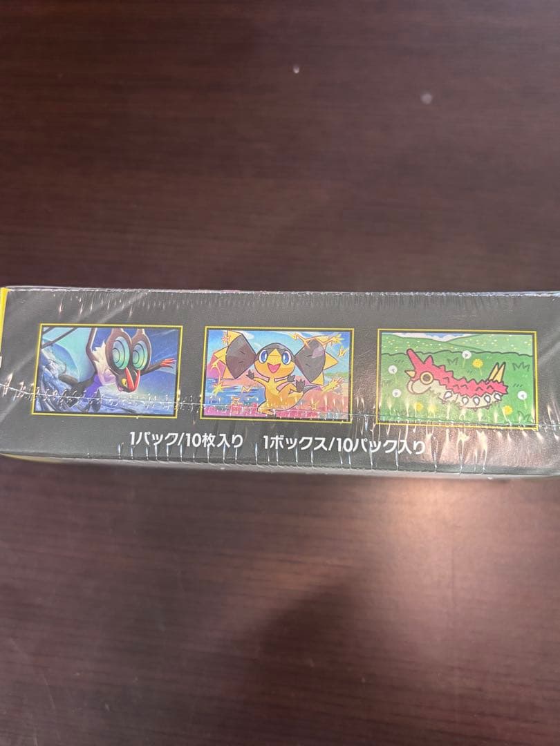 ポケモンカードゲーム MEGAドリームEX 1ボックス シュリンク付き