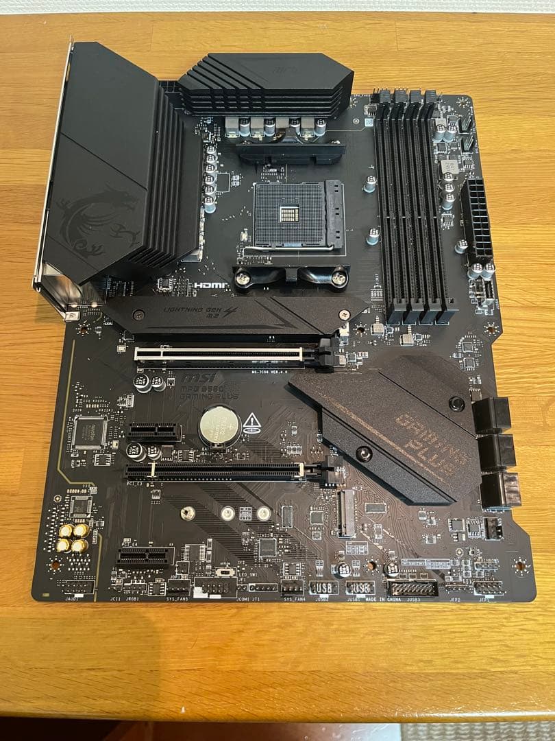 マザーボード MSI B550 gaming plus