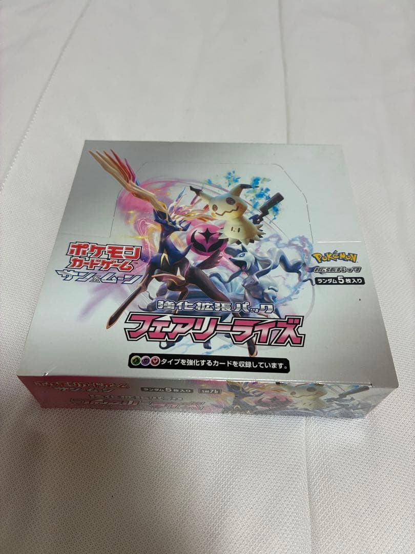 ポケモンカード 裂空のカリスマ 未開封 BOX