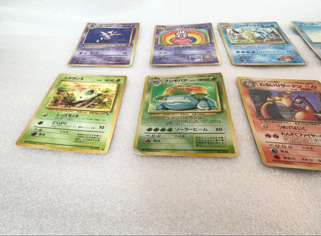 【状態✕】旧裏ポケカ　10枚セット　ポケモンカードゲーム