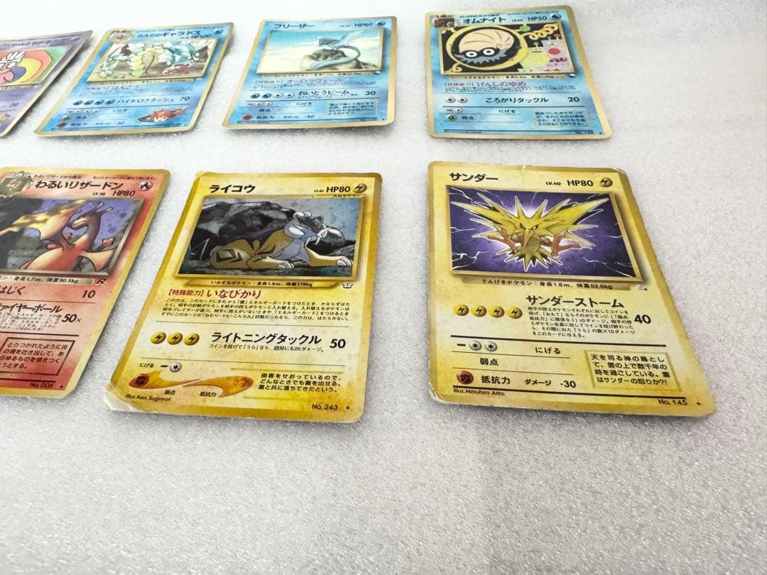 【状態✕】旧裏ポケカ　10枚セット　ポケモンカードゲーム