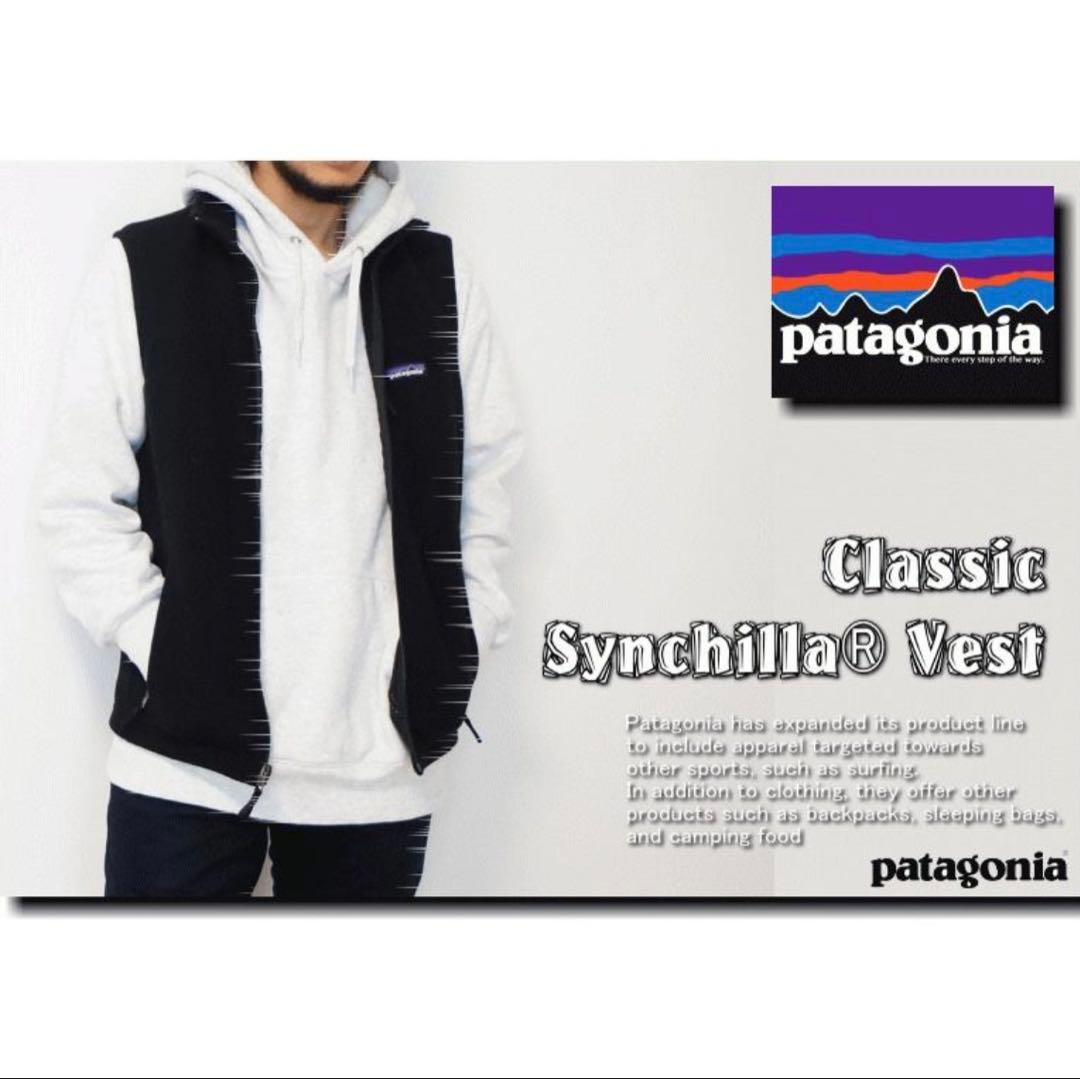 【新品未使用】パタゴニア シンチラ フリース ベスト 23010 ネイビー