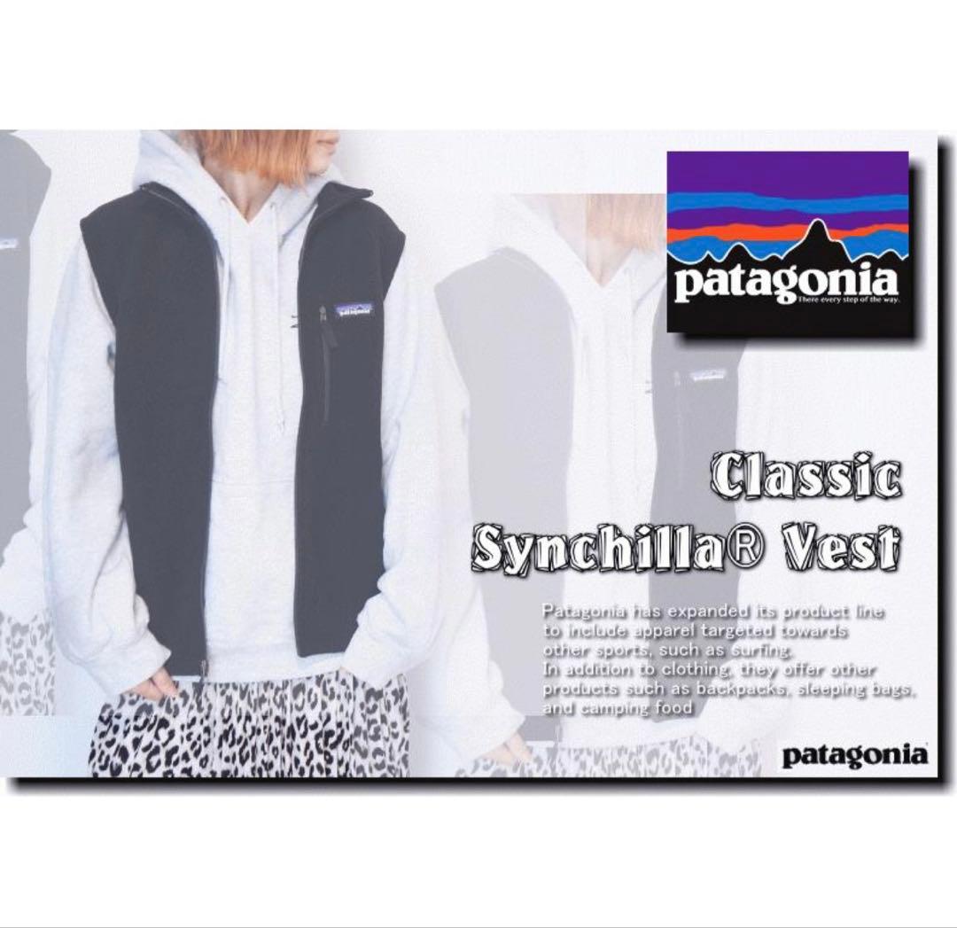 【新品未使用】パタゴニア シンチラ フリース ベスト 23010 ネイビー