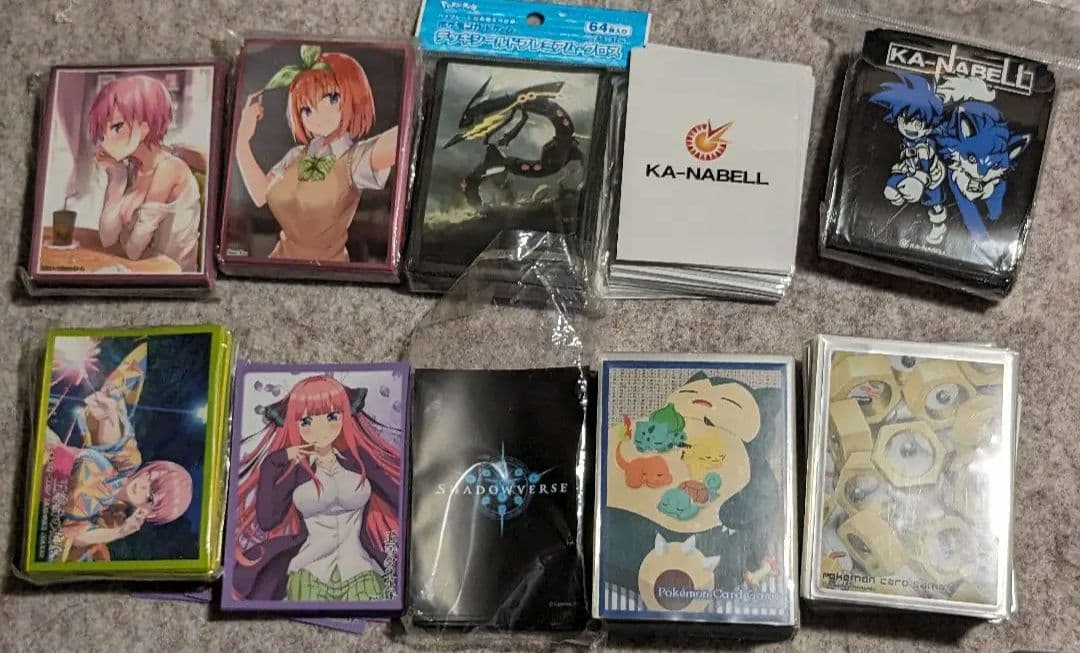 デュエマ　デュエルマスターズ　引退品