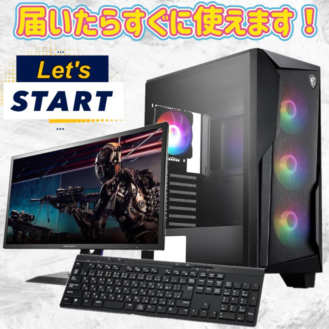 【大特価セール】Core i7&GTX980 ゲーミングPCフルセット！219