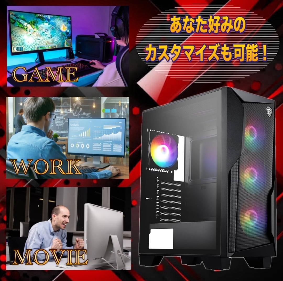 【大特価セール】Core i7&GTX980 ゲーミングPCフルセット！219