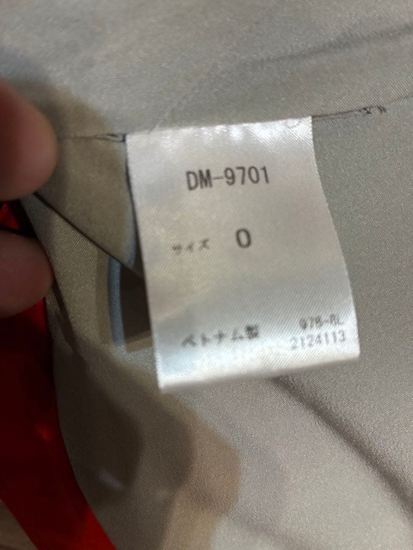 新品 デサント メイト S.I.O ミドラー DESCENTE MATE