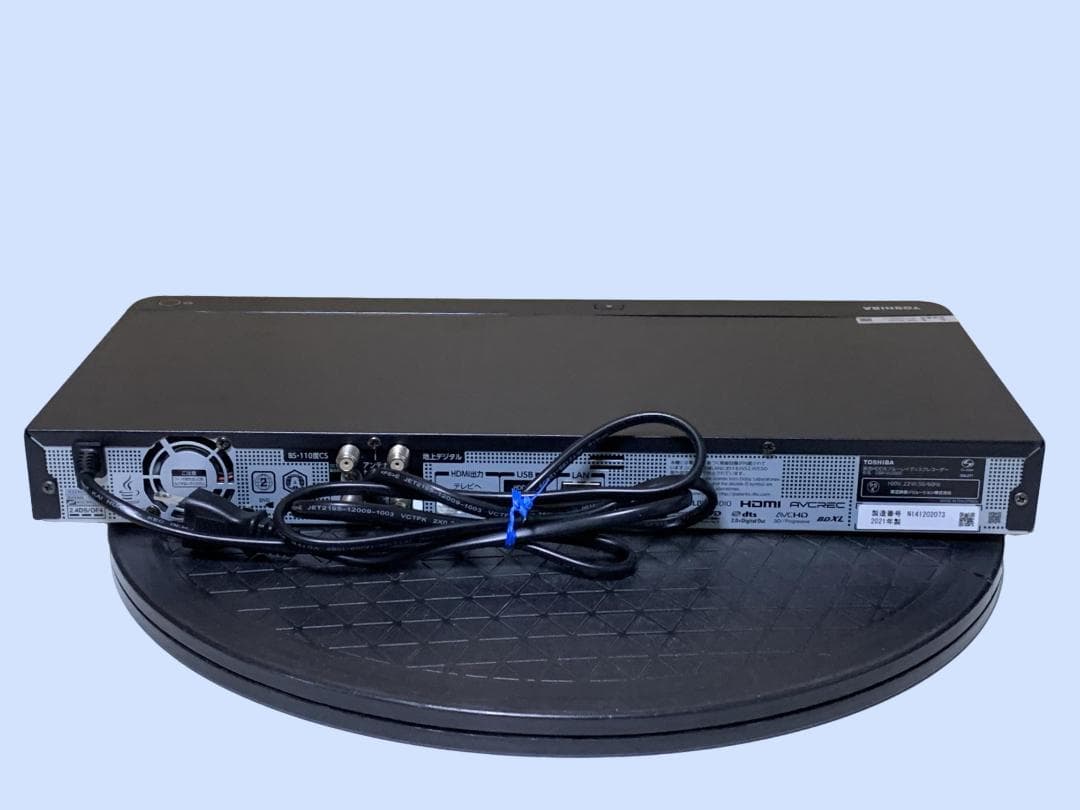 M9311 TOSHIBA DBR-W2009 ブルーレイレコーダー 2021年