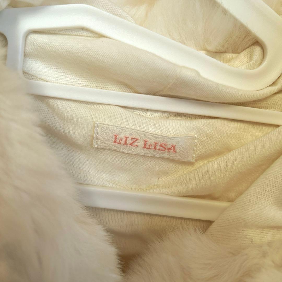 LIZLISA リズリサ ダブルリボンニットファーポンチョ 美品