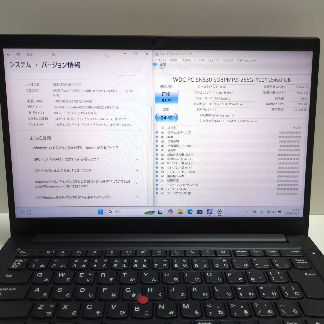 Windowsノート本体 Lenovo ThinkPad E14 Ryzen5 5500U 8GB