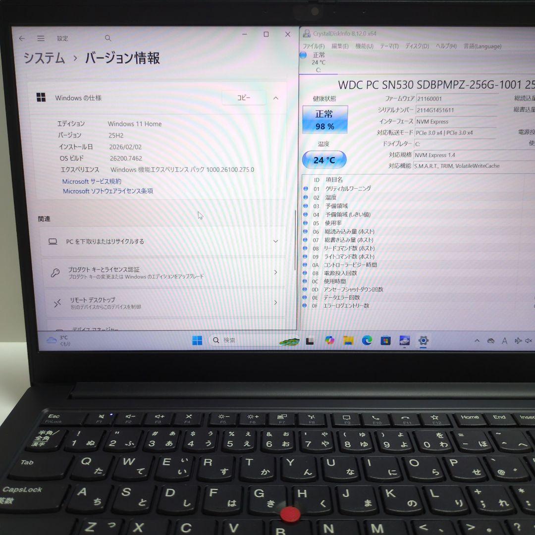 Windowsノート本体 Lenovo ThinkPad E14 Ryzen5 5500U 8GB