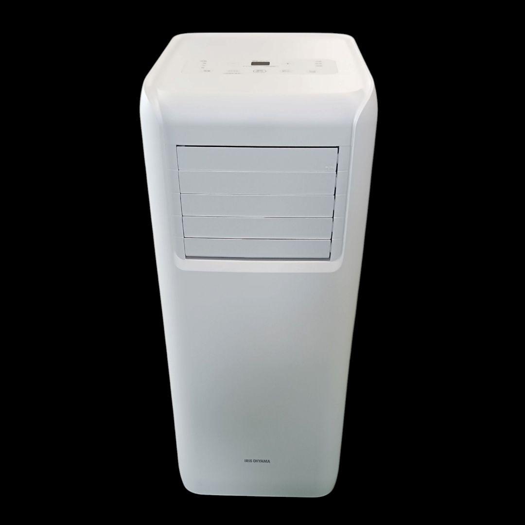 アイリスオーヤマ ポータブルクーラー IPA-2304G
