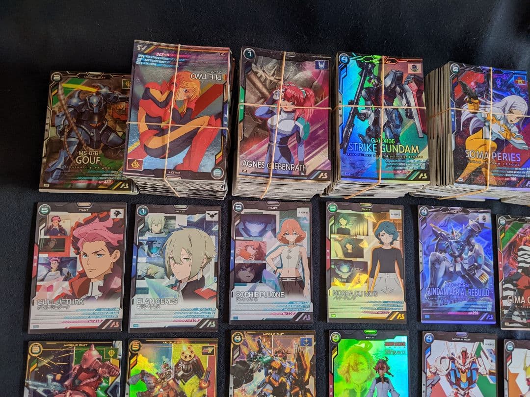 機動戦士ガンダム　アーセナルベース　　カード　セット
