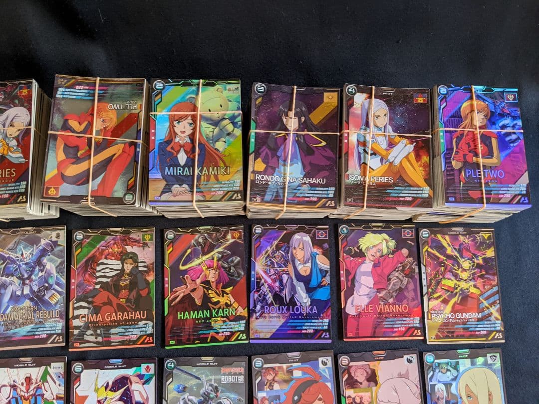 機動戦士ガンダム　アーセナルベース　　カード　セット