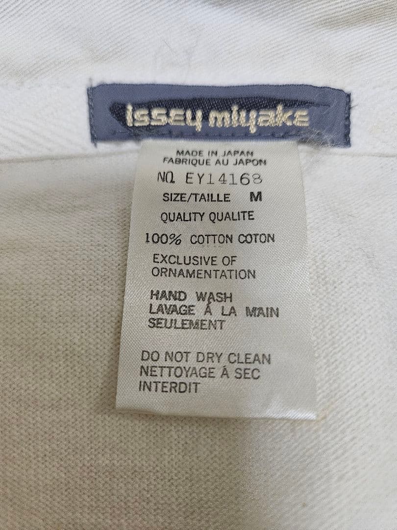 未使用　1988 ISSEY MIYAKE 長袖ポロシャツ M ホワイト