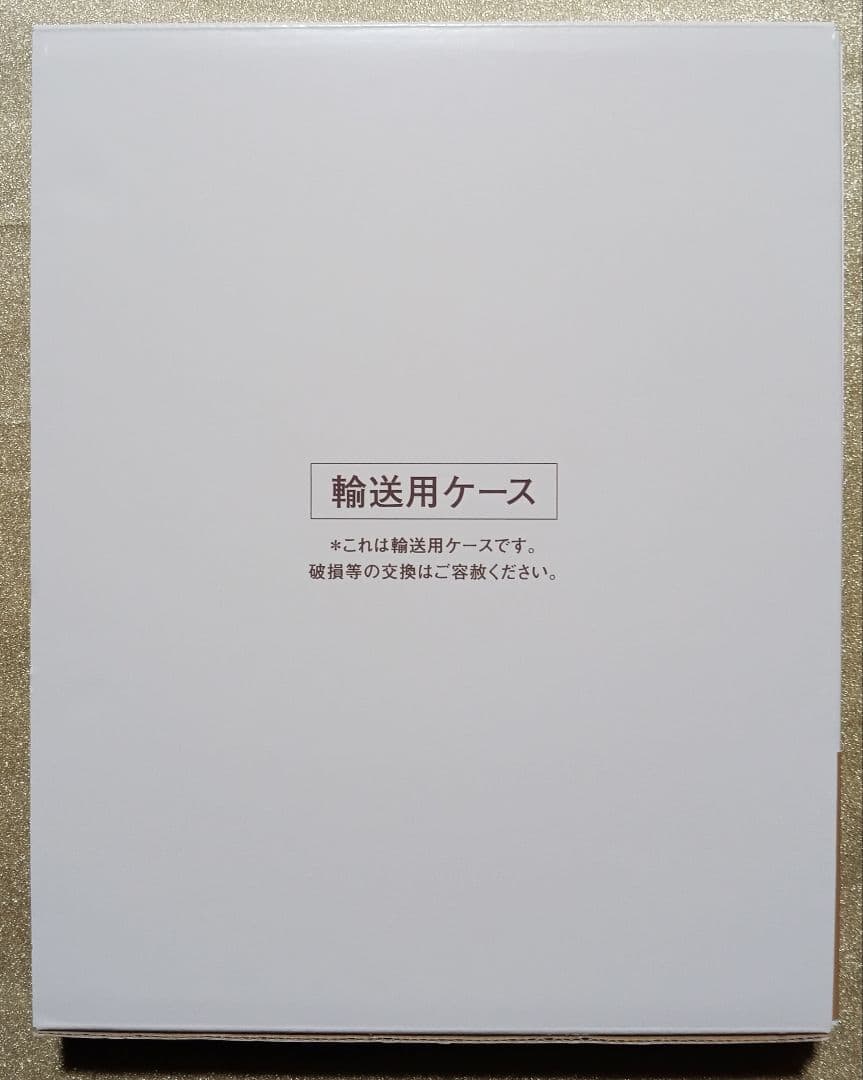 【新品未使用】吉永小百合写真集直筆サイン