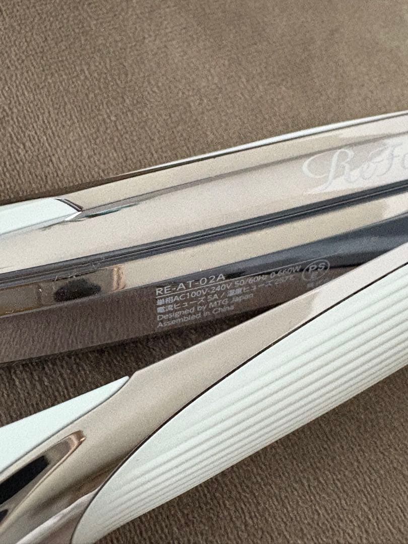 【完動品】【美品】ReFa STRAIGHTIRON PRO RE-AT-02A