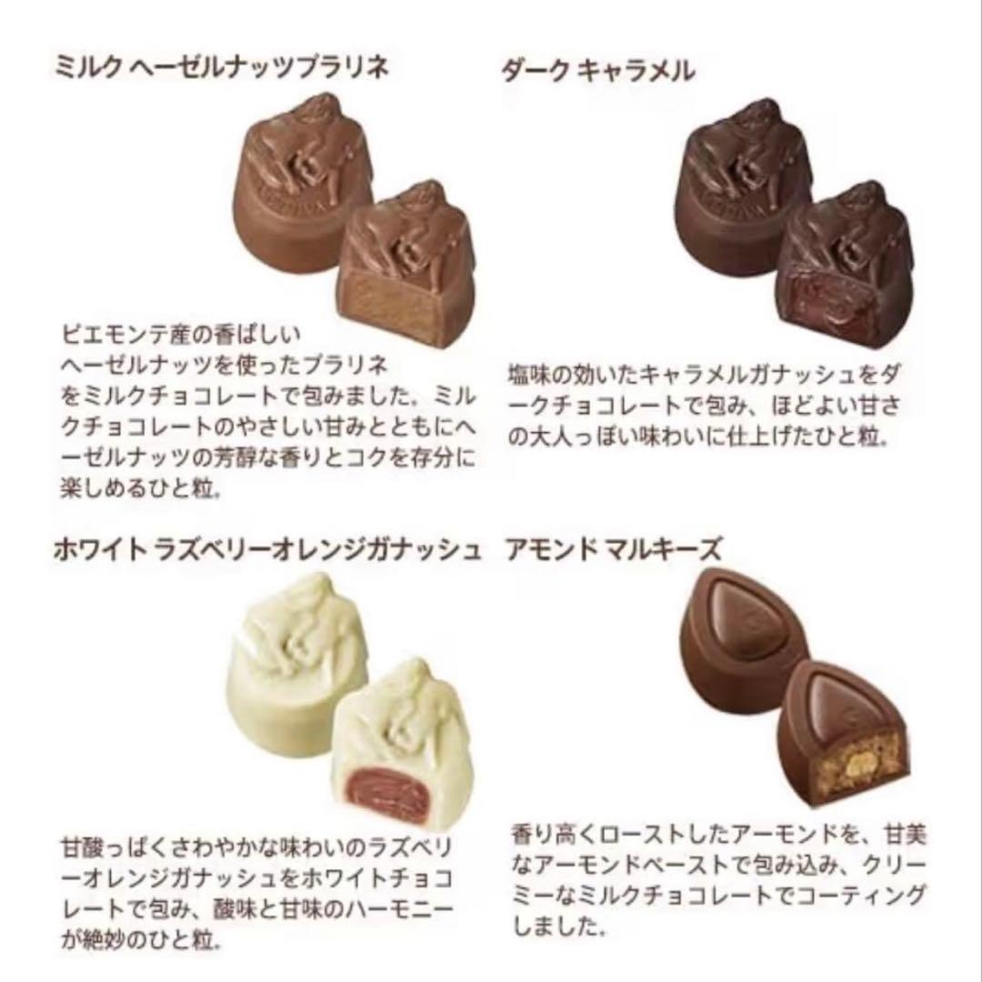 購入済み 2500円