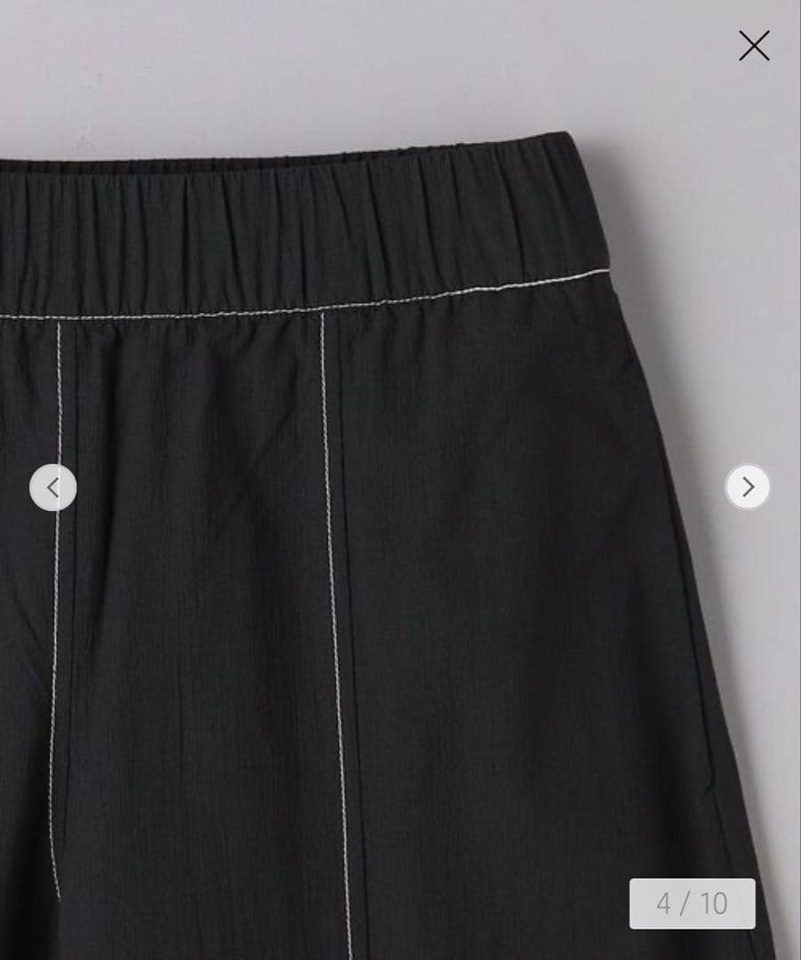 【GANNI】CURVEパンツ