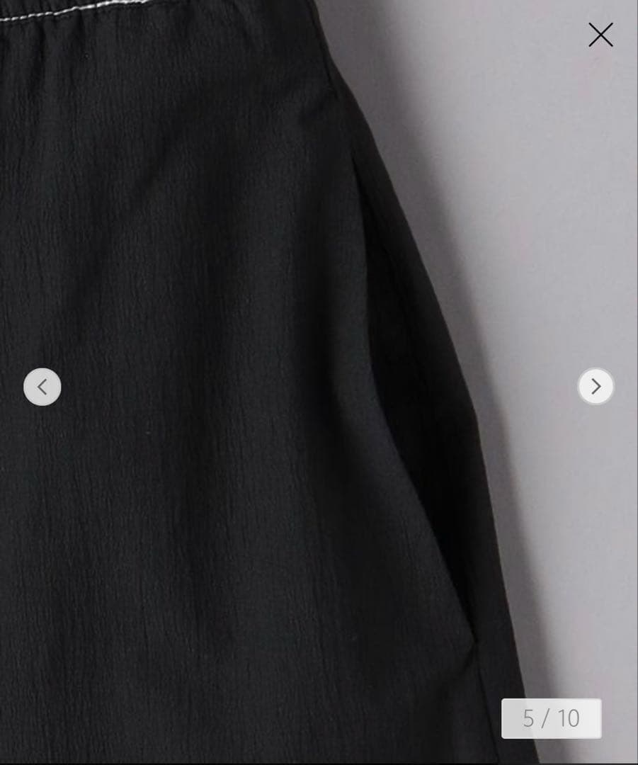 【GANNI】CURVEパンツ