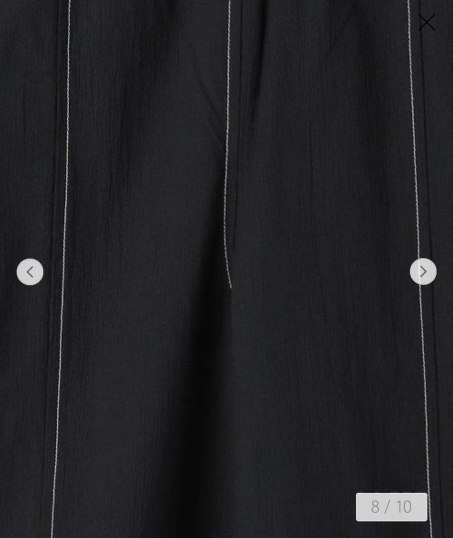 【GANNI】CURVEパンツ