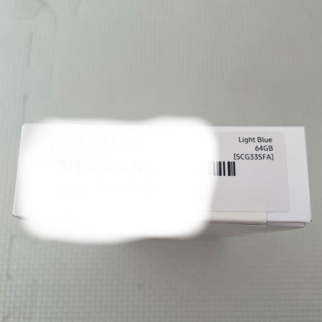 SAMSUNG Galaxy A25 5G 本体　未使用品　ライトブルー