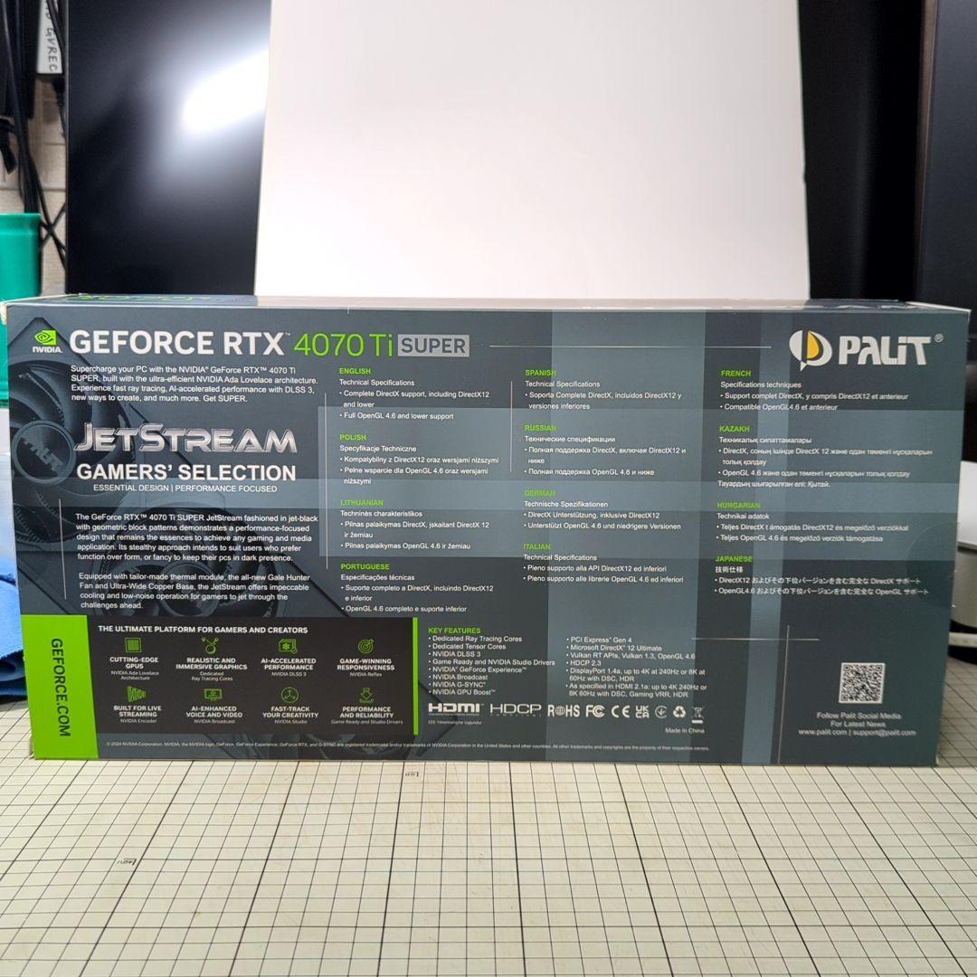 グラフィックボード・グラボ・ビデオカード PALIT GeForce RTX 4070 Ti Super 16GB