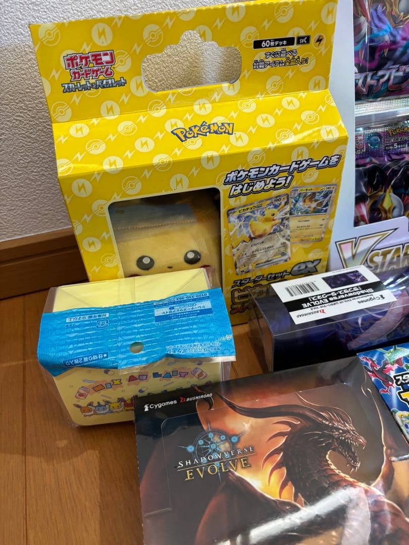 ジ*ル様 ポケモンカード 引退品　VSTARスペシャルセット未開封