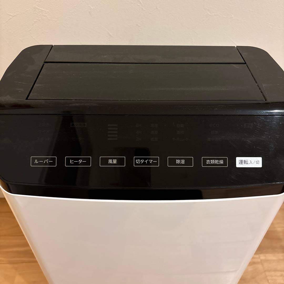 コロナ　衣類乾燥機除湿機　CD-WH1822