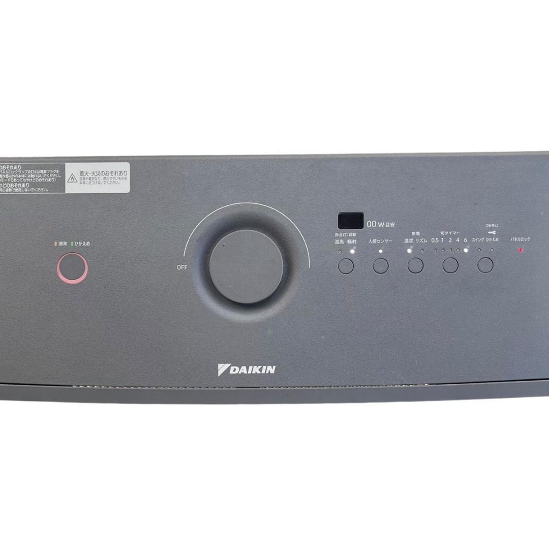 美品 DAIKIN ハイブリットセラミックヒーター WRH135AS-H 24年
