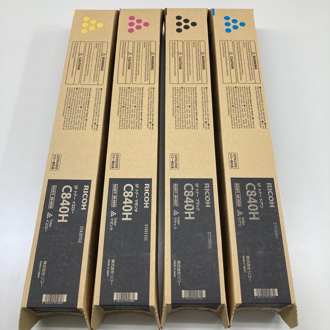 RICOH C840H 純正トナーカートリッジ 4色セット