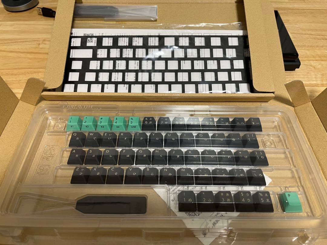 REALFORCE R3S フルセット