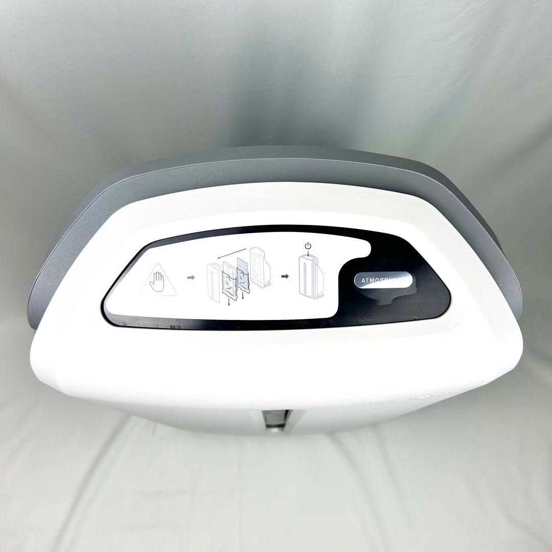 【新品未使用】Amway アムウェイ アトモスフィア スカイ 空気清浄機 24年