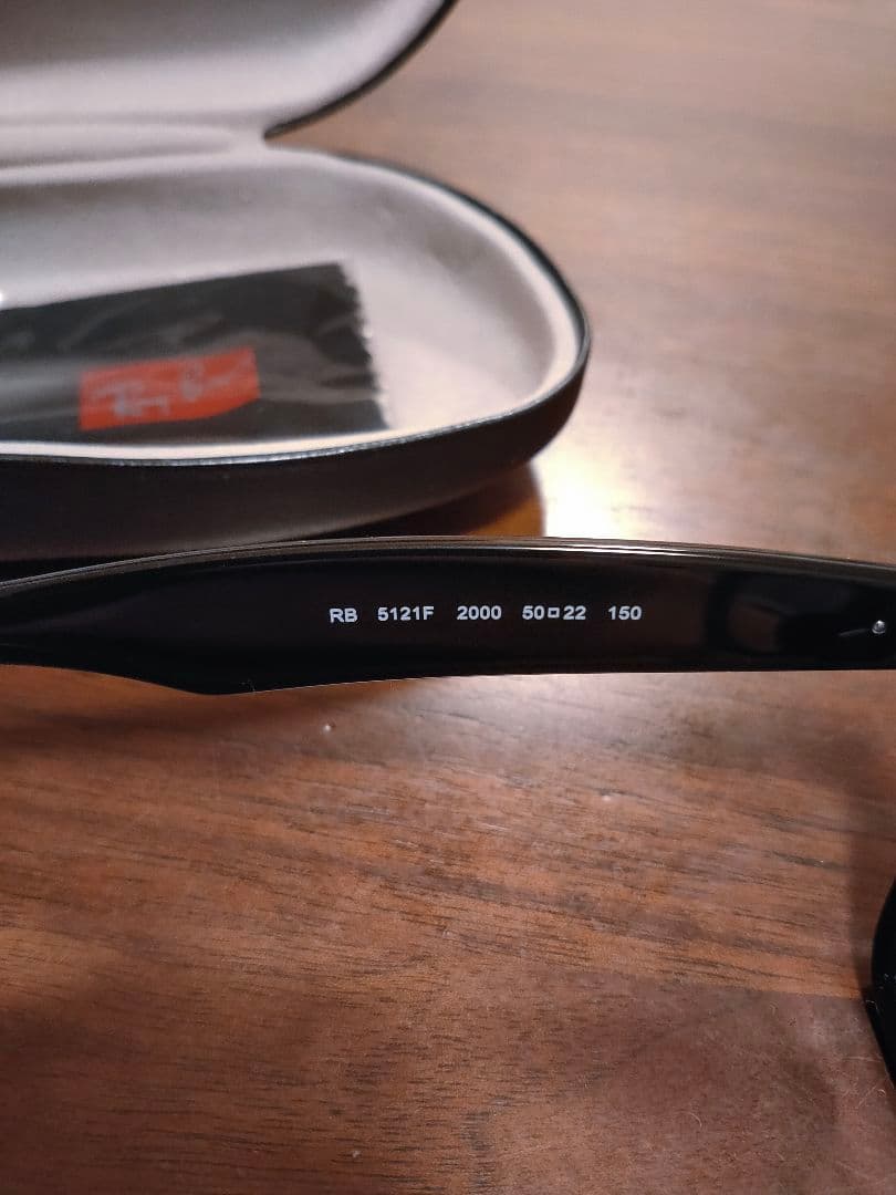 レイバン　メガネ　Ray-Ban RB 5121F Wayfarer サングラス