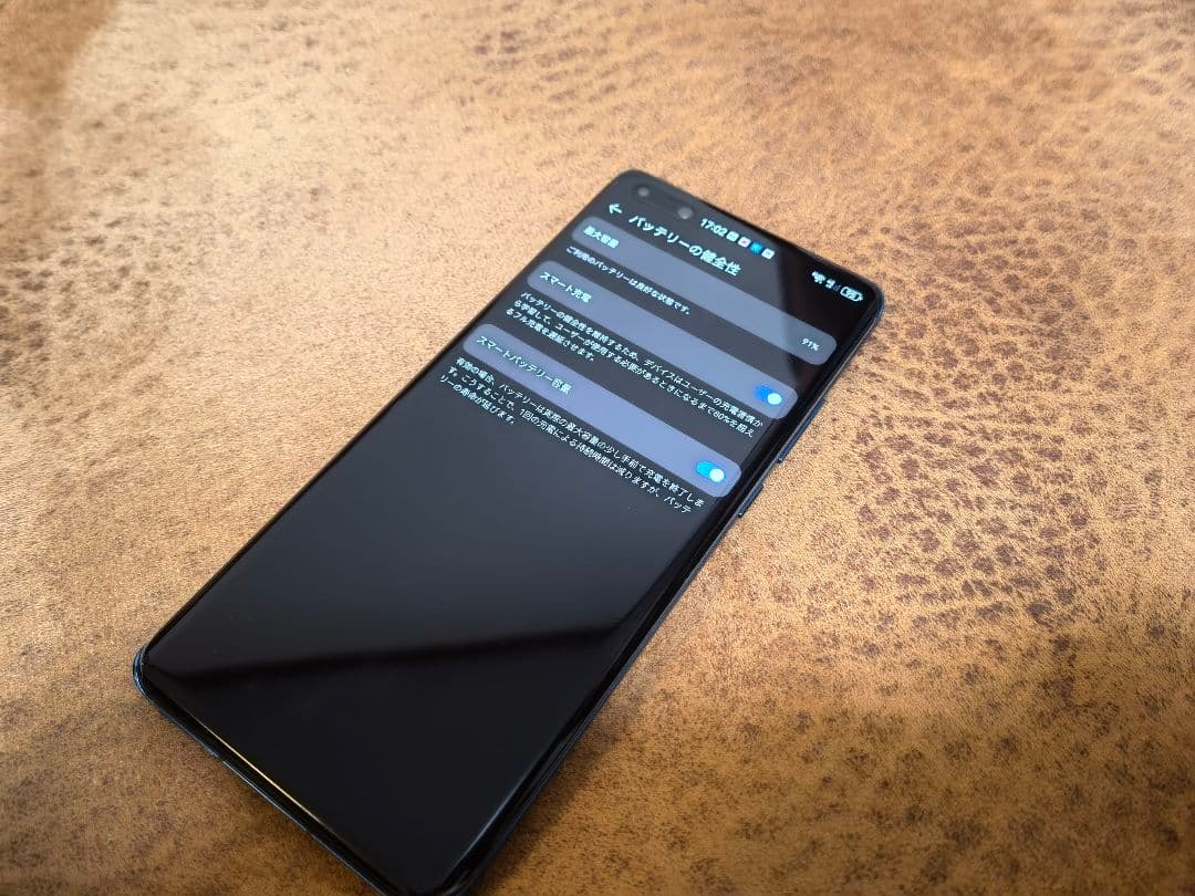 【極美品】HUAWEI P40 Pro ディープシーブルー 8GB/256GB