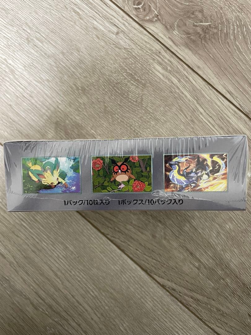 テラスタルフェス ex 1BOX シュリンク付