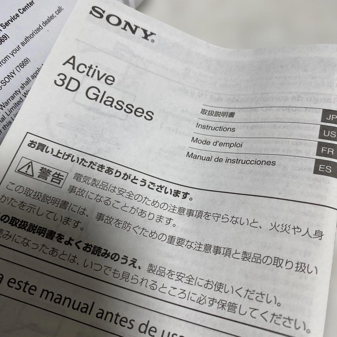 SONY アクティブ3Dメガネ TDG-BT500A ブラック