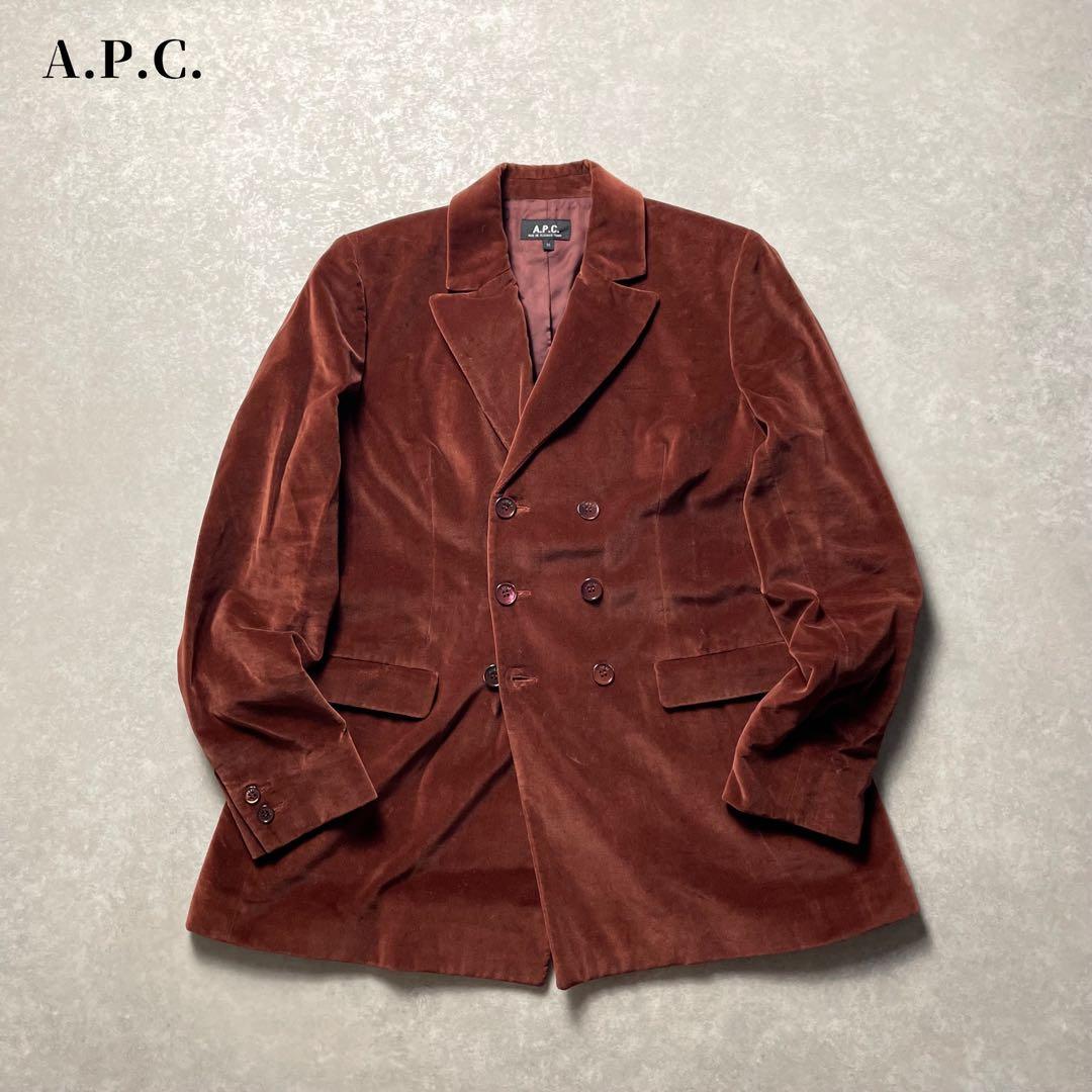 ajフランス製A.P.C. ベロアダブルテーラードジャケット ワインレッド