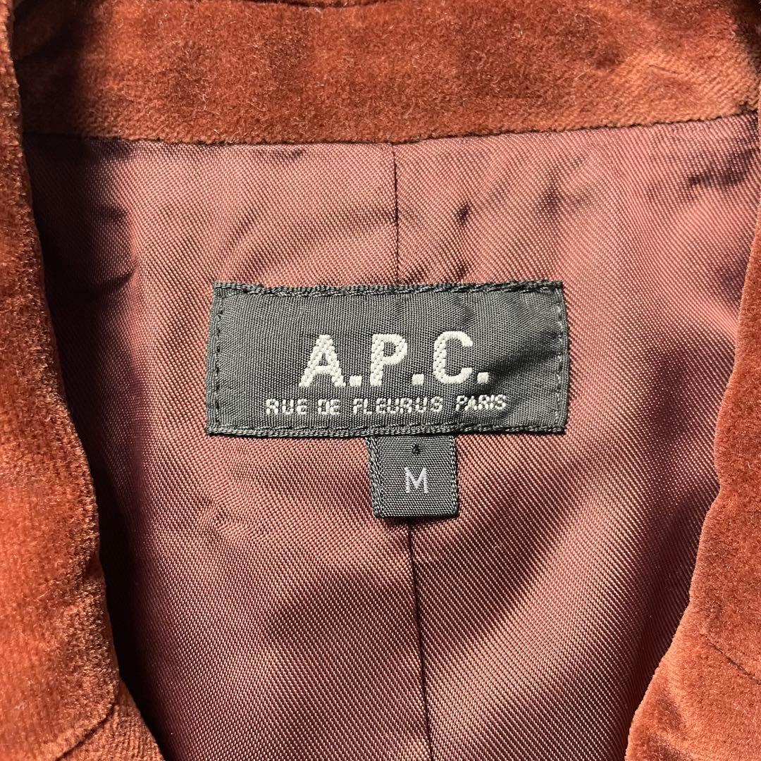 ajフランス製A.P.C. ベロアダブルテーラードジャケット ワインレッド