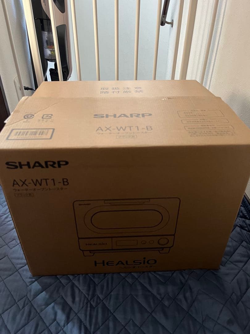 【新品未使用】SHARP ヘルシオ トースター AX-WT1-B ブラック 新品
