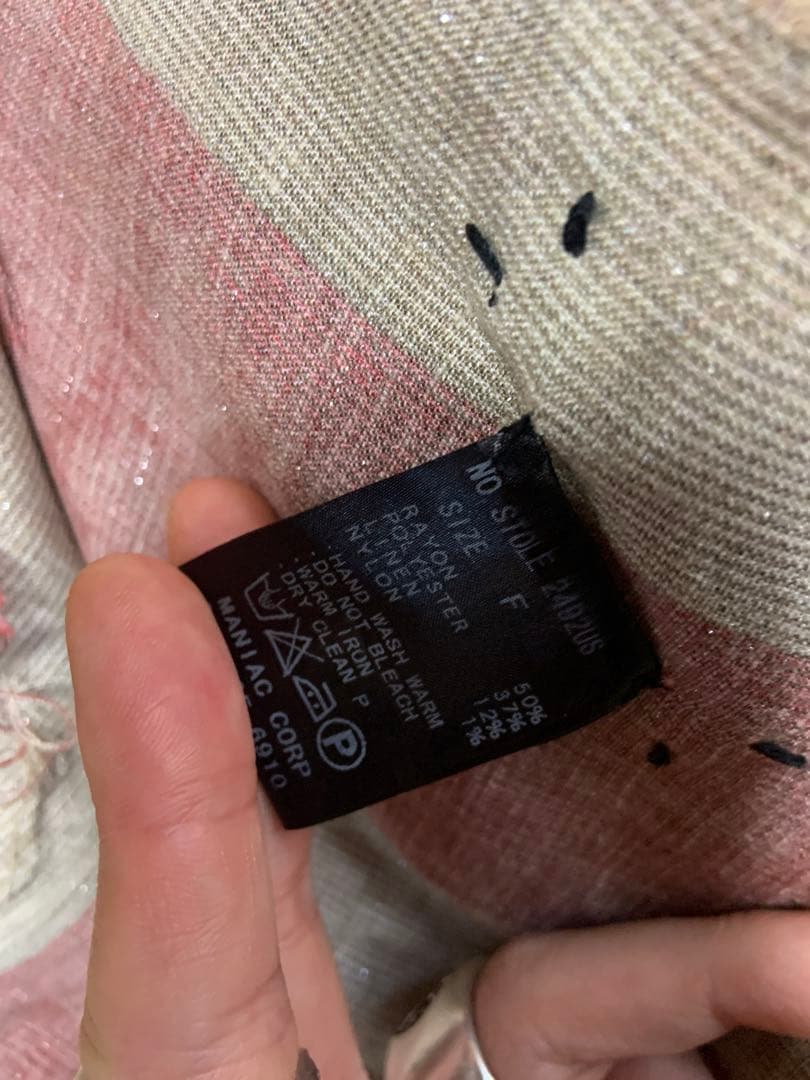 ifsixwasnine 大判ストール　ターバンセット