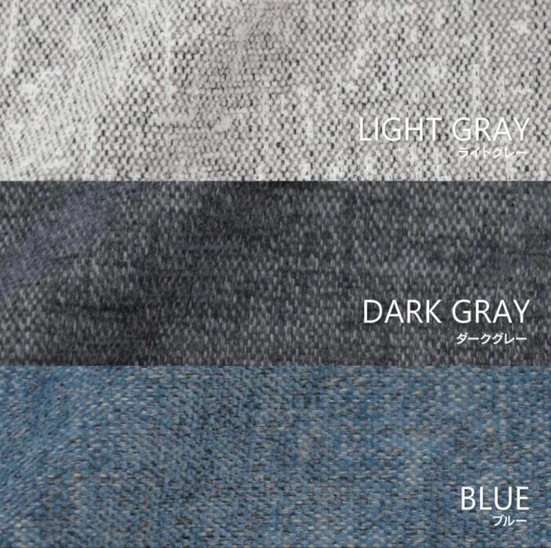 カウチソファ　関家具レイモンズ