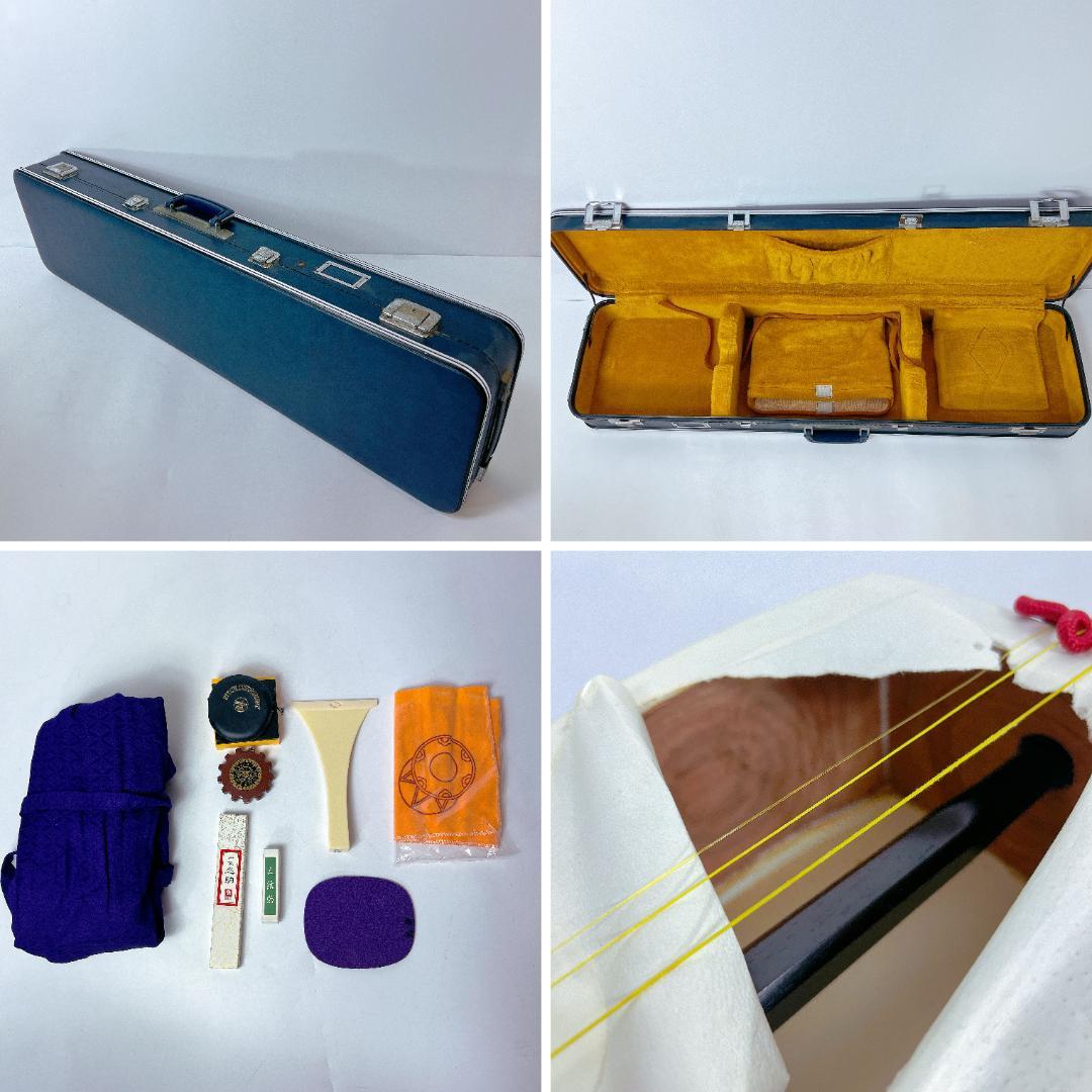 三味線 中棹 東さわり 丸打胴 ハードケース 小唄 民謡 地唄 新内節 常磐津