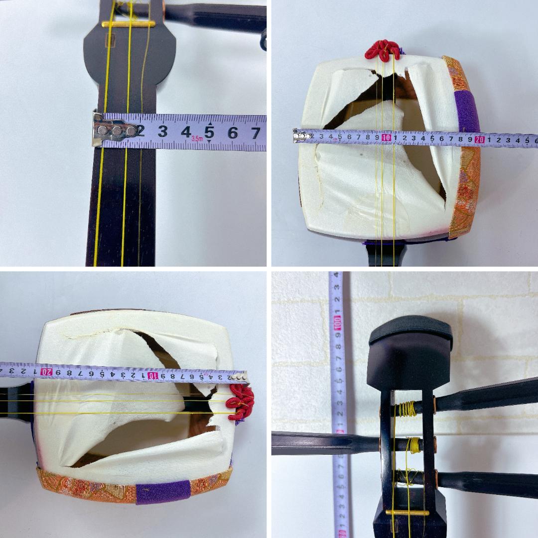 三味線 中棹 東さわり 丸打胴 ハードケース 小唄 民謡 地唄 新内節 常磐津