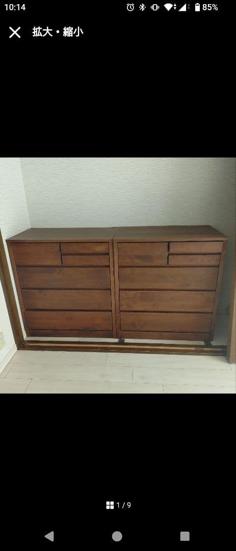 木製 6引き出しチェストその2 jjpさん専用