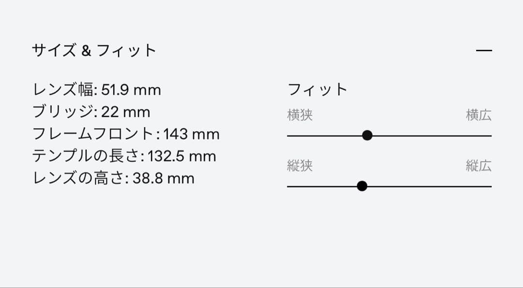 【完売品】GENTLE MONSTER MATINY BR3折りたたみサングラス